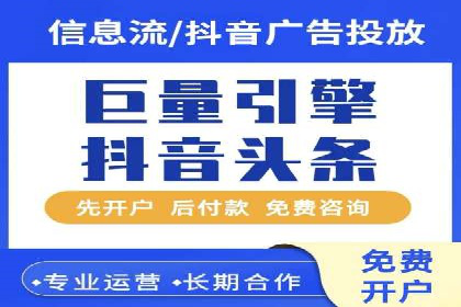 SEM代理服务在某企业的应用实践