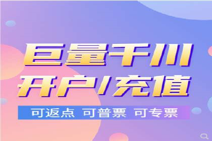 百度推广费用案例，成功案例分享